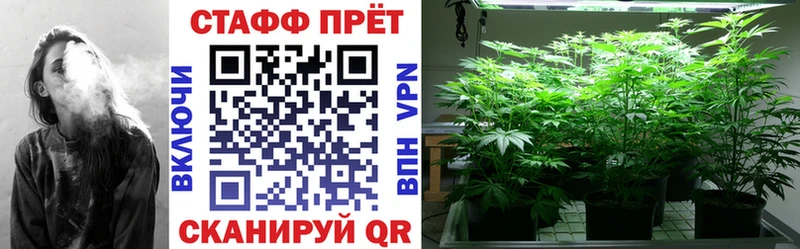 Где купить наркотики Сертолово ГАШ Героин ОМГ ОМГ как зайти МЕФ Cocaine Псилоцибиновые грибы Амфетамин