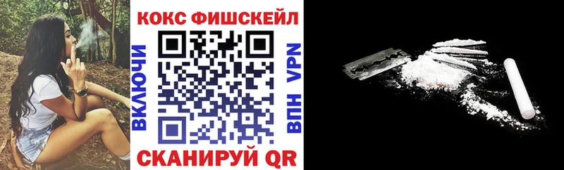COCAIN 98% Сертолово