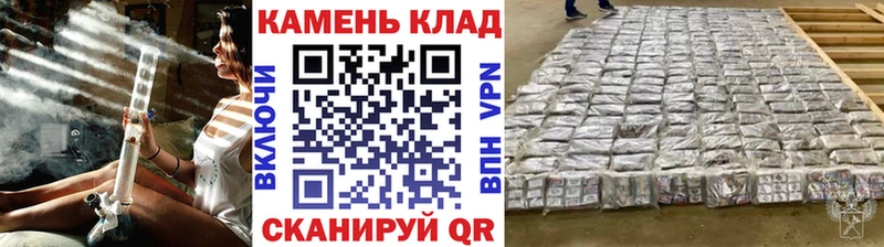 ГАШ гарик Сертолово