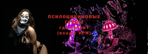 синтетический гашиш Аркадак