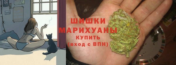 синтетический гашиш Аркадак
