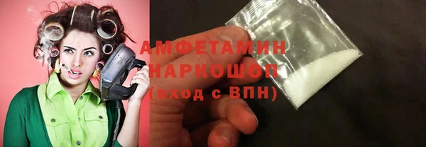 синтетический гашиш Аркадак