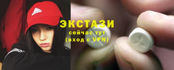синтетический гашиш Аркадак