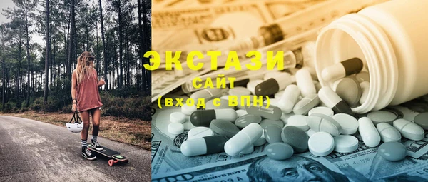 синтетический гашиш Аркадак