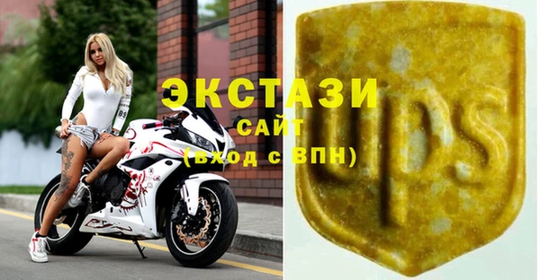 синтетический гашиш Аркадак