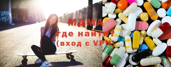 синтетический гашиш Аркадак