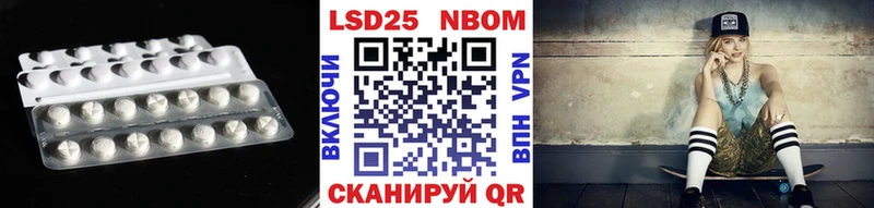 кракен   Сертолово  LSD-25 экстази ecstasy 