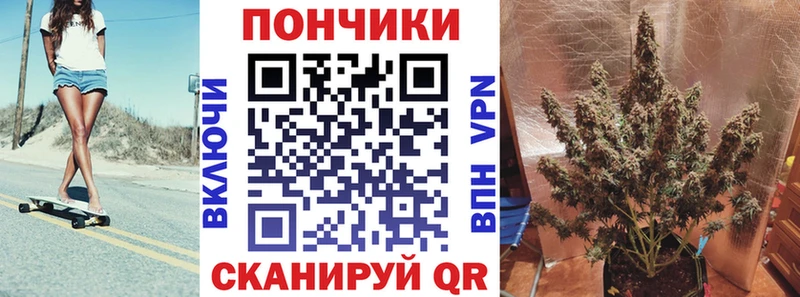 darknet какой сайт  Сертолово  Марихуана Amnesia 
